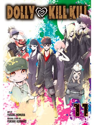 Dolly Kill Kill, Volume 11 - ebook